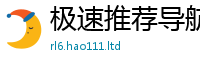 2025新澳门2025免费原料则2025年港彩黑白图资料